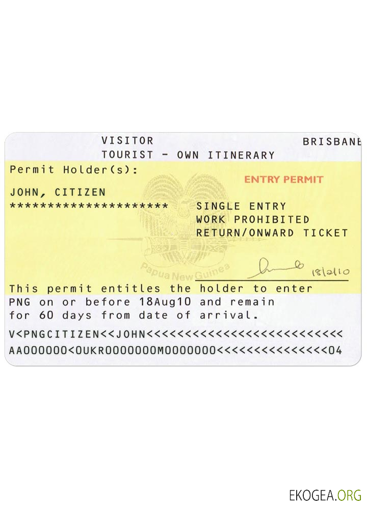 Visa PAPOUASIE NOUVELLE GUINÉE